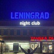 ���������� �������� ���, ���� ������� �����, 34 ����, ������������ ��� ����� � ���������, c�������� ���������, ���������