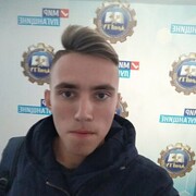 ���������� ������-��-����, ���� ������� Nataniel, 28 ���, ������������ ��� ������, ����� � ���������, c�������� ���������, ���������