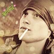 ���������� �������, ���� ������� �����, 31 ���, ������������ ��� ������, ����� � ���������, c�������� ���������