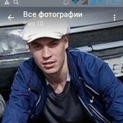 ���������� ���������, ���� ������� ������, 34 ����, ������������ ��� ������, ����� � ���������, c�������� ���������