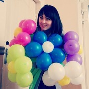  ,  Yulia, 39