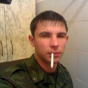 ���������� ������, ���� ������� �����, 37 ���, ������������ ��� ������, ����� � ���������, c�������� ���������