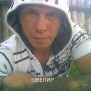  ,   Ruslan, 43 ,   ,   