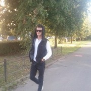 ���������� �����-���������, ���� ������� AnChIk, 32 ����, ������������ ��� ����� � ���������, c�������� ���������, ���������