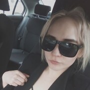 ���������� �����-���������, ���� ������� Riza, 30 ���, ������������ ��� ������, ����� � ���������