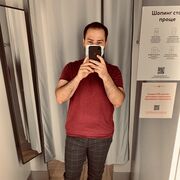 ���������� ������, ���� ������� ������, 29 ���, ������������ ��� ������, ����� � ���������