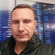 ���������� ����������, ���� ������� �����, 45 ���, ������������ ��� ������, ����� � ���������, c�������� ���������