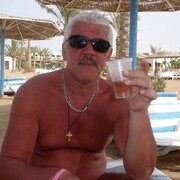 ���������� �������, ���� ������� �������, 59 ���, ������������ ��� ������, ����� � ���������