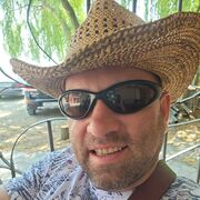 ���������� ������, ���� ������� �������, 44 ����, ������������ ��� ������, ����� � ���������, c�������� ���������, ���������