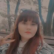  , Polina