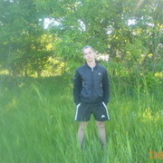 ���������� ����������, ���� ������� �����, 41 ���, ������������ ��� ������, ����� � ���������, c�������� ���������