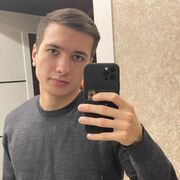 ���������� ������, ���� ������� �������, 29 ���, ������������ ��� ����� � ���������, c�������� ���������