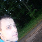 ���������� ���������, ���� ������� ������, 39 ���, ������������ ��� ����� � ���������, c�������� ���������