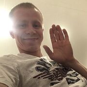 ���������� ���������, ���� ������� ����, 32 ����, ������������ ��� ������, ����� � ���������