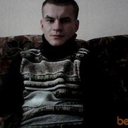 ���������� �����, ���� ������� ���, 38 ���, ������������ ��� ������, ����� � ���������, c�������� ���������