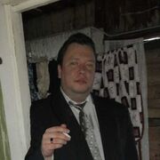 ���������� ������, ���� ������� �����, 39 ���, ������������ ��� ������, ����� � ���������, ���������