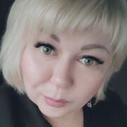 ���������� ���, ���� ������� ���������, 41 ���, ������������ ��� c�������� ���������