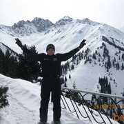 ���������� ������, ���� ������� ������, 44 ����, ������������ ��� ������, ����� � ���������, c�������� ���������