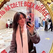 ���������� ������, ���� ������� ����, 44 ����, ������������ ��� c�������� ���������