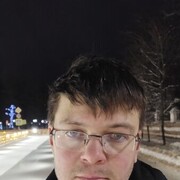 ���������� ���������, ���� ������� A�ekc, 43 ����, ������������ ��� ����� � ���������, c�������� ���������