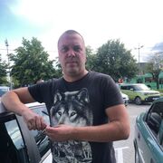 ���������� �������, ���� ������� �����, 39 ���, ������������ ��� ������, ����� � ���������, ���������