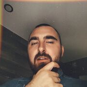 ���������� ��������, ���� ������� �����, 32 ����, ������������ ��� ������, ����� � ���������