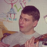  ,   Serj, 30 ,   ,   