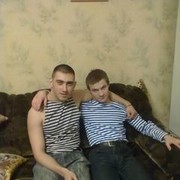 ���������� ��������, ���� ������� �������, 34 ����, ������������ 