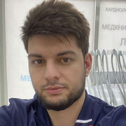 ���������� ������, ���� ������� Doc, 26 ���, ������������ ��� ������, ����� � ���������