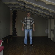 ���������� ������, ���� ������� ������, 56 ���, ������������ ��� ������