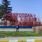 ���������� �������, ���� ������� ����������, 36 ���, ������������ ��� ������, ����� � ���������, c�������� ���������