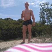 ���������� �����������, ���� ������� �����, 45 ���, ������������ ��� ������, ����� � ���������, c�������� ���������