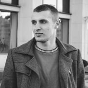 ���������� �����, ���� ������� �����, 33 ����, ������������ ��� ������