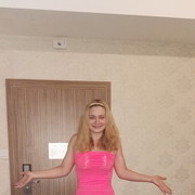 ���������� �����������, ���� ������� ����, 42 ����, ������������ 