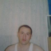 ���������� ���������, ���� ������� ������, 45 ���, ������������ ��� ������, ����� � ���������, c�������� ���������