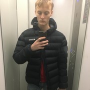 ���������� �����-���������, ���� ������� ����, 27 ���, ������������ ��� ������, ����� � ���������, c�������� ���������