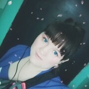  ,  , 29