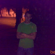 ���������� �����������, ���� ������� ���������, 41 ���, ������������ ��� ������, ���������