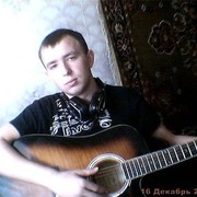  --,   , 30 ,   ,   , c 