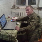  ,   Vanya13, 33 ,   