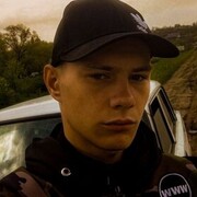 ���������� �����, ���� ����� �����, 21 ���, ������������ ��� ������, ����� � ���������, c�������� ���������