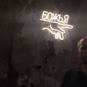  ,   , 48 ,   c 