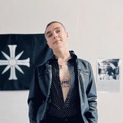 ���������� ���������, ���� ������� ������, 46 ���, ������������ ��� ������, ����� � ���������