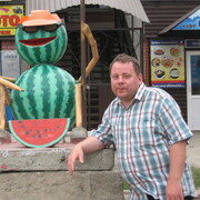 ,   , 57 ,     , c 