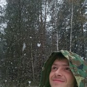  ,   Vitaliy, 41 ,   