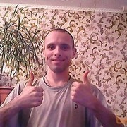 ���������� ���������, ���� ������� �����, 41 ���, ������������ ��� ������, ����� � ���������, c�������� ���������