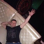 ���������� ������, ���� ������� �����, 46 ���, ������������ ��� ������