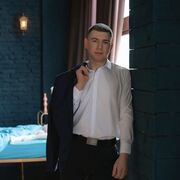 ���������� �������, ���� ������� ������, 31 ���, ������������ ��� ������, ����� � ���������, ���������