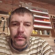 ���������� ���������, ���� ������� ���������, 44 ����, ������������ ��� ������, ����� � ���������, c�������� ���������