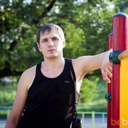 ���������� ���������, ���� ������� ���������, 39 ���, ������������ 